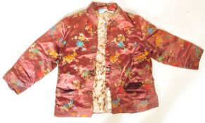 RETRO VINTAGE 20TH CENTURY CHINESE LADIES SILK AND FUR COAT