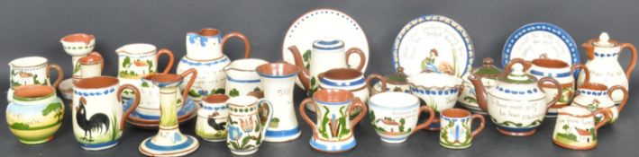 COLLECTION OF TORQUAY WARE / MOTTOWARE POTTERY