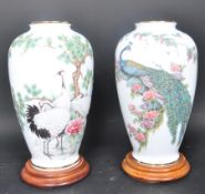 TWO 20TH CENTURY CHINESE PORCELAIN VASES - PEACOCK AND CRANE