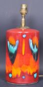 POOLE POTTERY VOLCANO PILLAR LAMP BASE