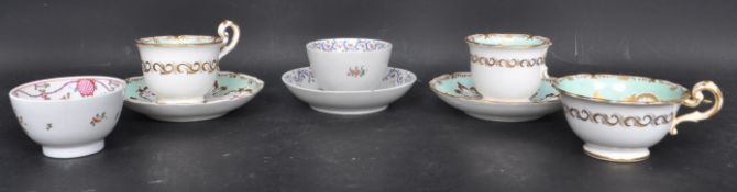 COLLECTION OF LATE 18TH CENTURY ENGLISH CHINA