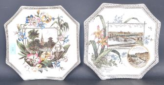 PAIR OF WALLIS GIMSON & CO WALL PLATES - SHAKESPEARE / WORLD