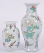 PAIR OF VINTAGE CHINESE VASES