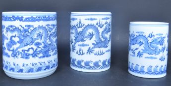 COLLECTION OF THREE 20TH CENTURY CHINESE BLUE AND DRAGON POTS