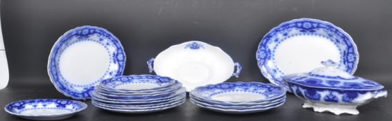 COLLECTION OF 19TH CENTURY VICTORIAN FLOW BLUE CHINA