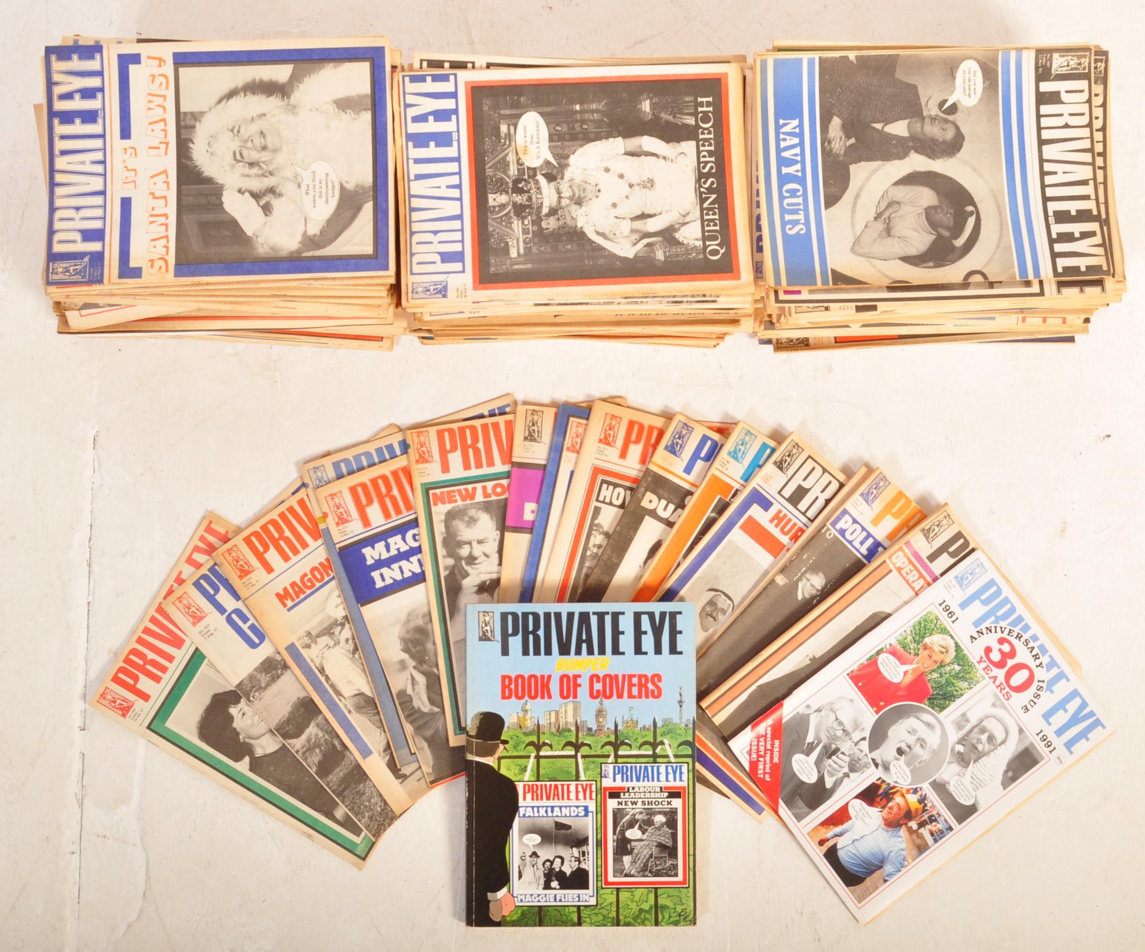 COLLECTION OF APPROX 250 PRIVATE EYE MAGAZINES - Image 2 of 9