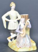 AFTER GARDNER - RUSSIAN PEASANT PORCELAIN FIGURE / VASE