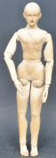 1940S CARVED WOOD ARTISTS MANNEQUIN