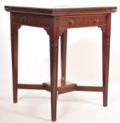 EDWARDIAN MAHOGANY ENVELOPE GAMES CARD TABLE