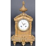 19TH CENTURY FRENCH GILT BRASS MANTEL CLOCK