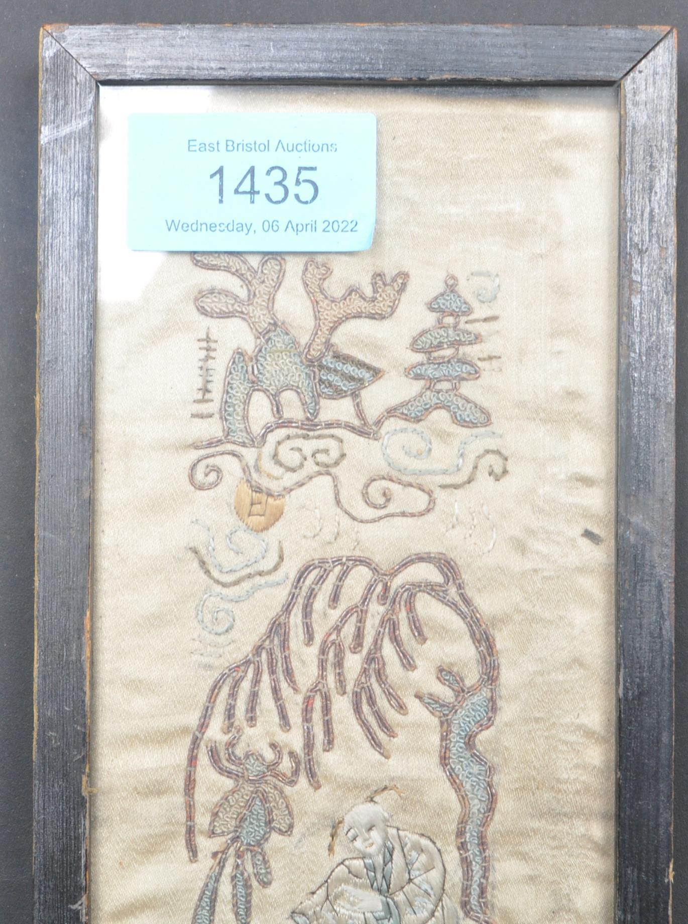 CHINESE ORIENTAL EMBROIDERED SILK PANEL - Image 3 of 11