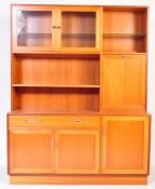 G PLAN - RETRO VINTAGE TEAK WALL MODULAR WALL UNIT