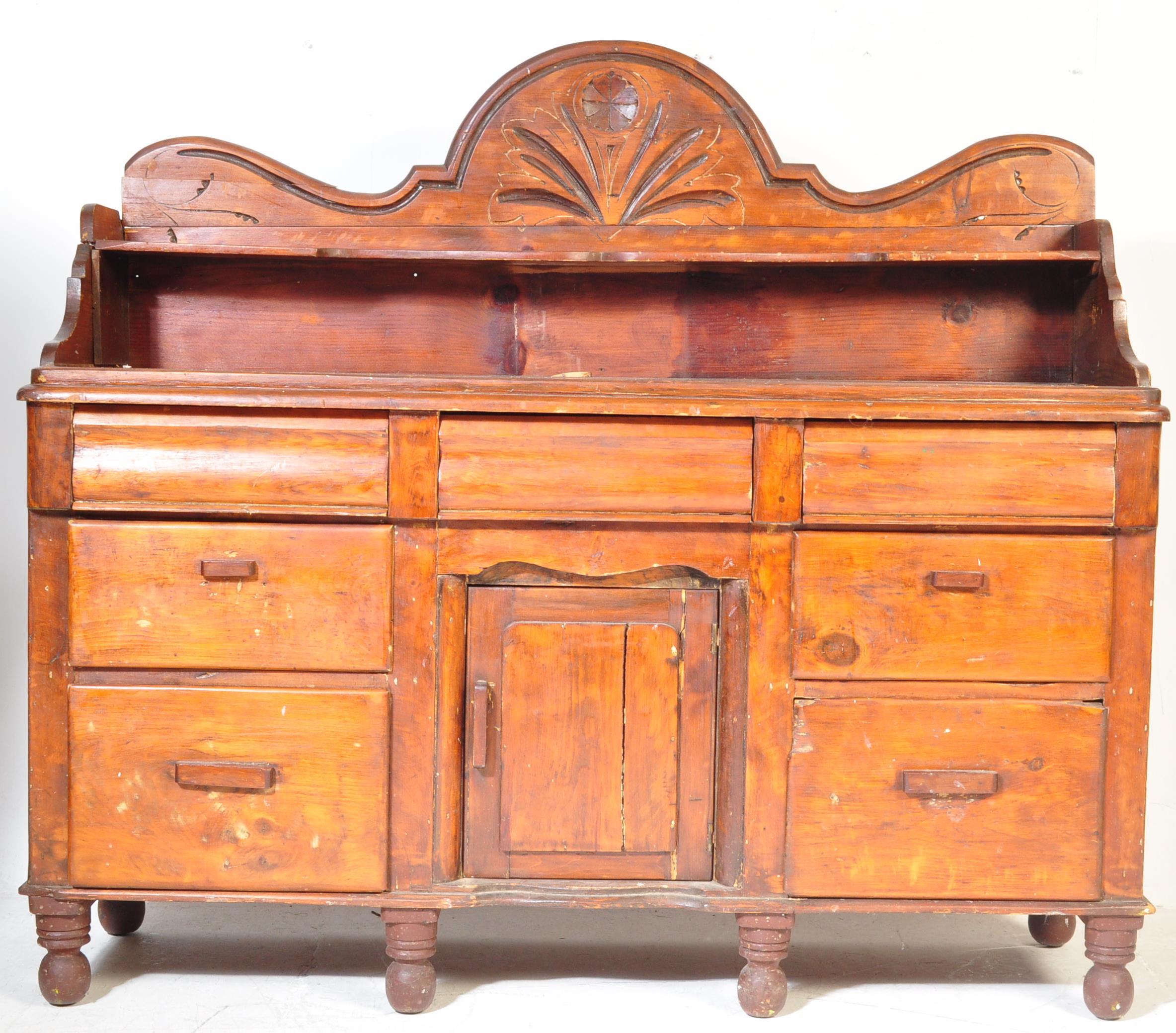 VICTORIAN 19TH CENTURY MAHOGANY SIDEBOARD CREDENZA