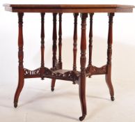 VICTORIAN 19TH CENTURY ROSEWOOD MARQUETRY CENTRE TABLE