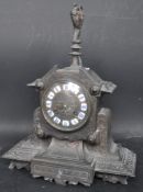 SAMUEL MARTI - 19TH CENTURY FRENCH INDIAN SPELTER CLOCK