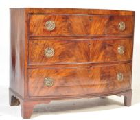 19TH CENTURY VICTORIAN MAHOGANY BOW FRONT CHEST