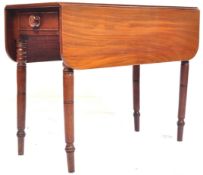 19TH CENTURY VICTORIAN MAHOGANY PEMBROKE / DINING TABLE