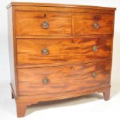 19TH CENTURY VICTORIAN MAHOGANY BOW FRONT CHEST OF DRAWERS