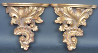 FRENCH ROCOCO 18TH CENTURY STYLE CORBEL WALL BRACKETS