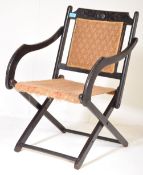 VICTORIAN 19TH CENTURY EBONISED MAHOGANY FOLDING CHAIR