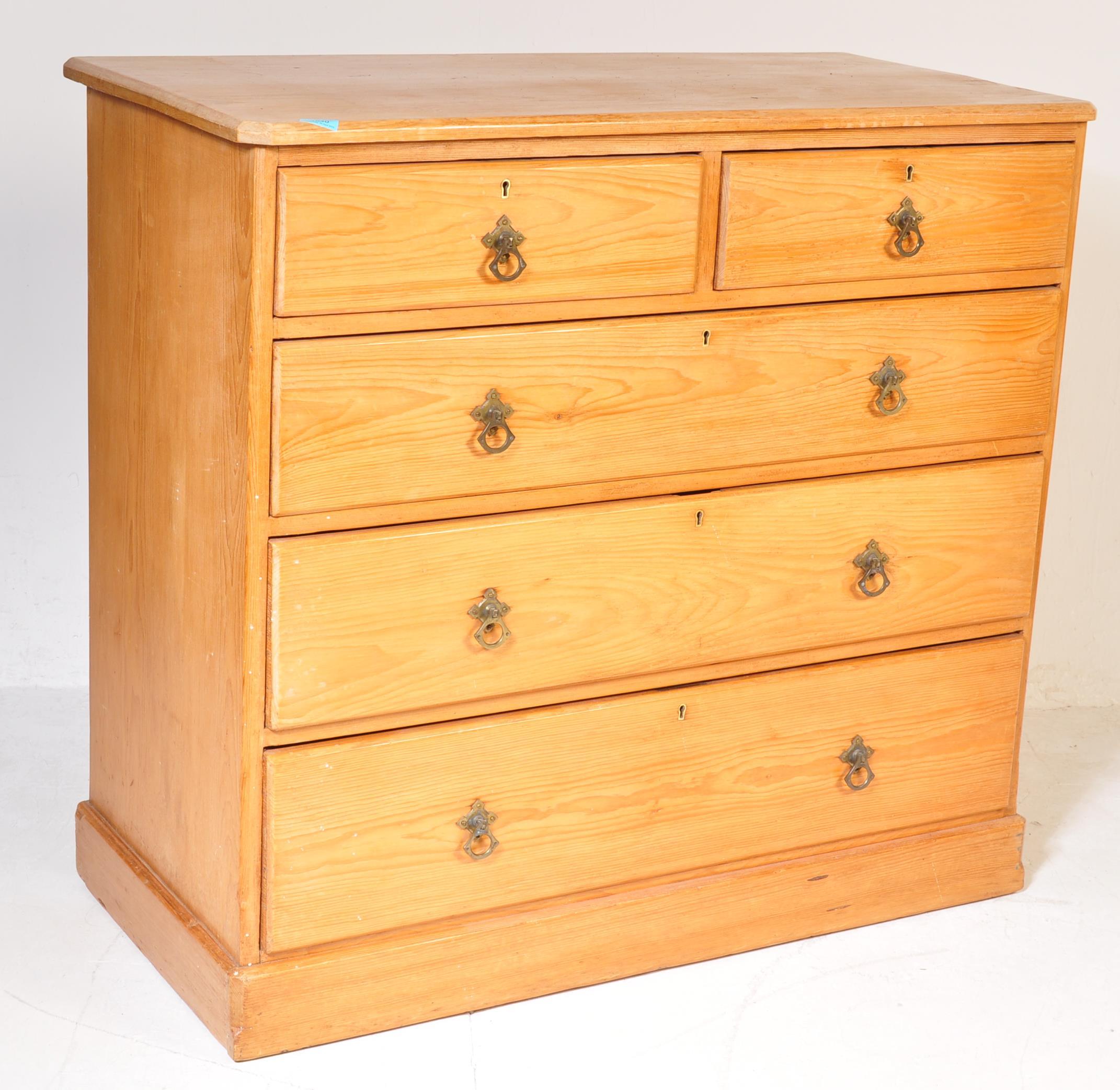 VICTORIAN 19TH CENTURY ARTS & CRAFTS CHEST OF DRAWERS - Image 2 of 9