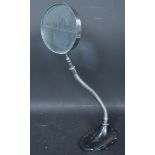 MID 20TH CENTURY GOOSENECK DESK MAGNIFYING GLASS