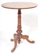 19TH CENTURY VICTORIAN PEDESTAL LAMP / WINE TABLE