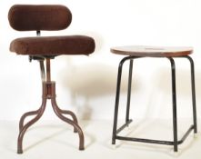 VINTAGE RETRO OFFICE CHAIR & SCHOOL STOOL