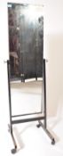 RETRO VINTAGE 20TH CENTURY FULL LENGTH SPACE AGE MIRROR