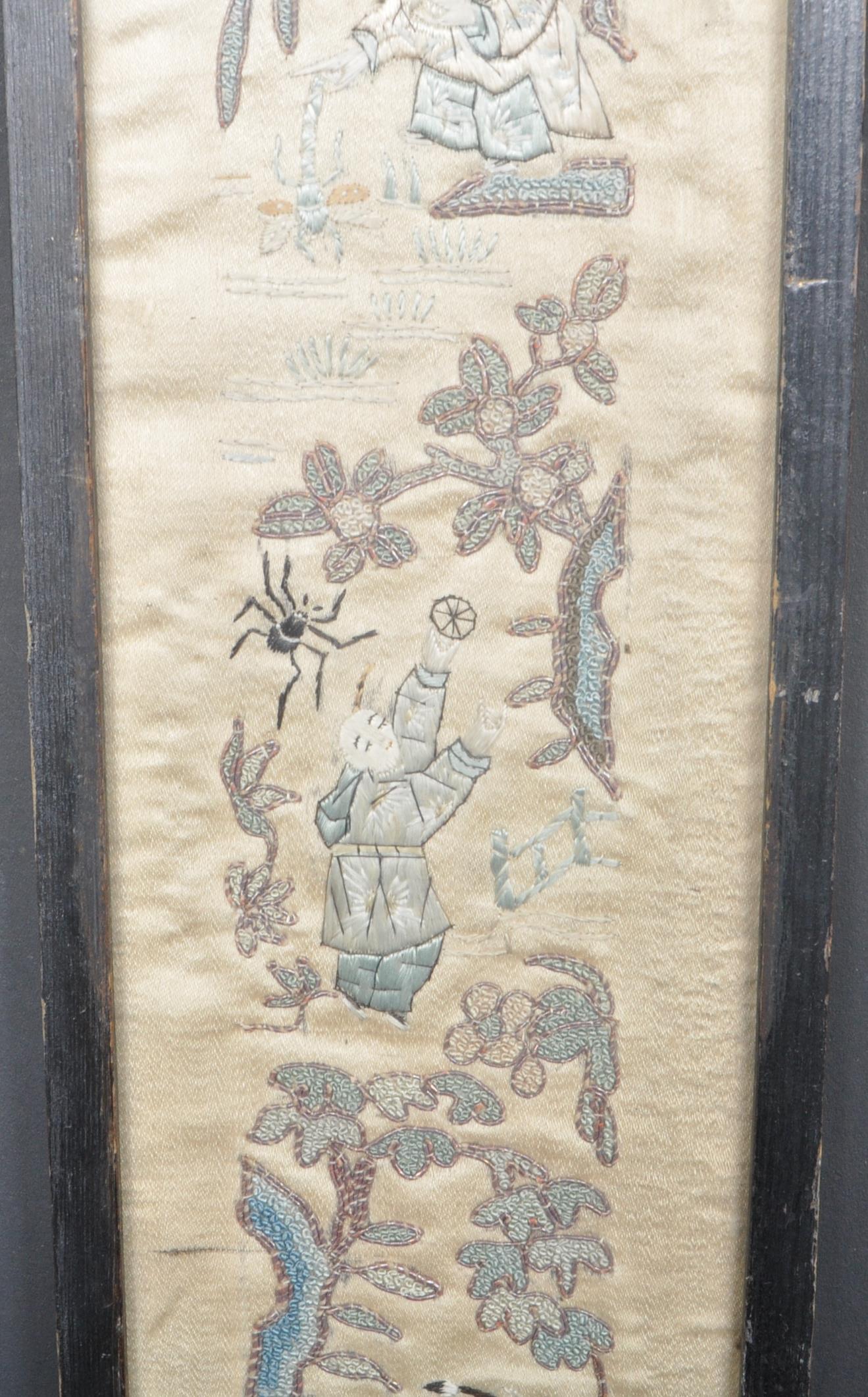 CHINESE ORIENTAL EMBROIDERED SILK PANEL - Image 6 of 11