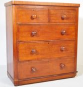 VICTORIAN 19TH CENTURY MAHOGANY CHEST OF DRAWERS -