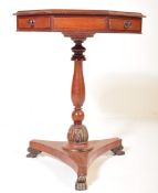 VICTORIAN MAHOGANY DRUM RENT OCCASIONAL TABLE