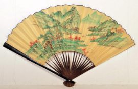 LARGE DECORATIVE 20TH CENTURY CHINESE ORIENTAL FAN