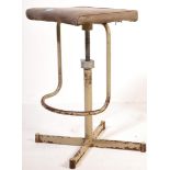 RETRO VINTAGE INDUSTRIAL FACTORY ENGINEERS CHAIR