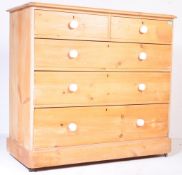 VICTORIAN 19TH CENTURY PINE CHEST OF DRAWERS