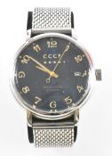 CCCP AUTOMATIC SPECIAL EDITION GENTLEMAN'S WRIST WATCH