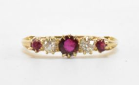 18CT GOLD RUBY & DIAMOND RING