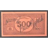 GREAT TRAIN ROBBERY - DUAL SIGNED MONOPOLY BANK NOTE