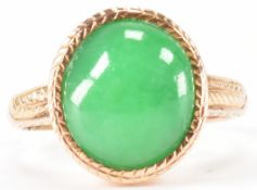 VINTAGE GOLD & JADE CABOCHON RING