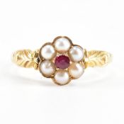 HALLMARKED VICTORIAN 18CT GOLD SEED PEARL & RUBY RING