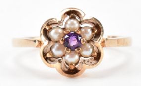 HALLMAKRED 9CT GOLD AMETHYST & SEED PEARL RING