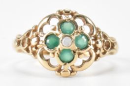 HALLMARKED 9CT GOLD EMERALD & OPAL RING