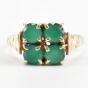 HALLMARKED 9CT GOLD & CHRYSOPRASE RING