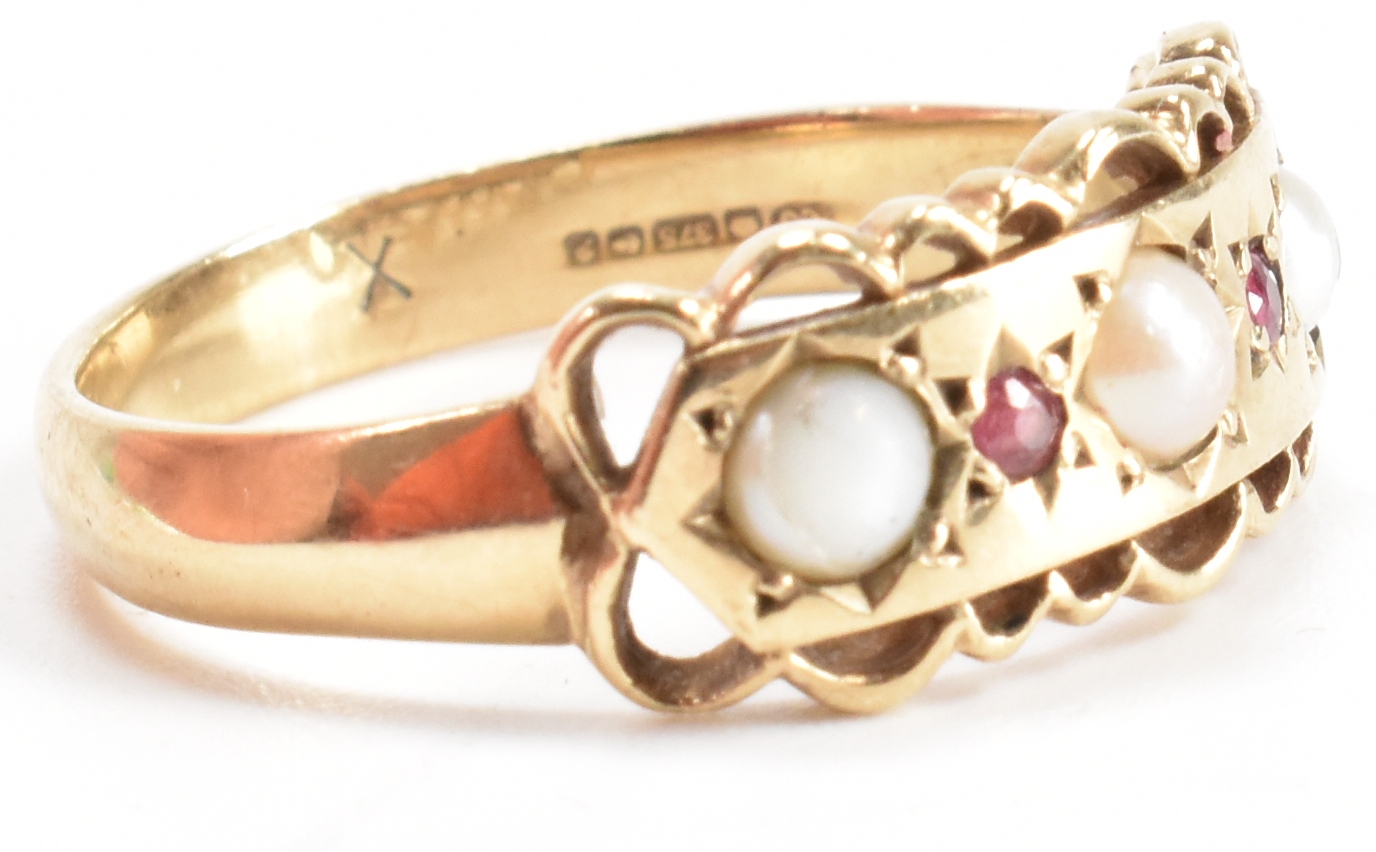 HALLMARKED 9CT GOLD RUBY & CULTURED PEARL RING - Image 6 of 7