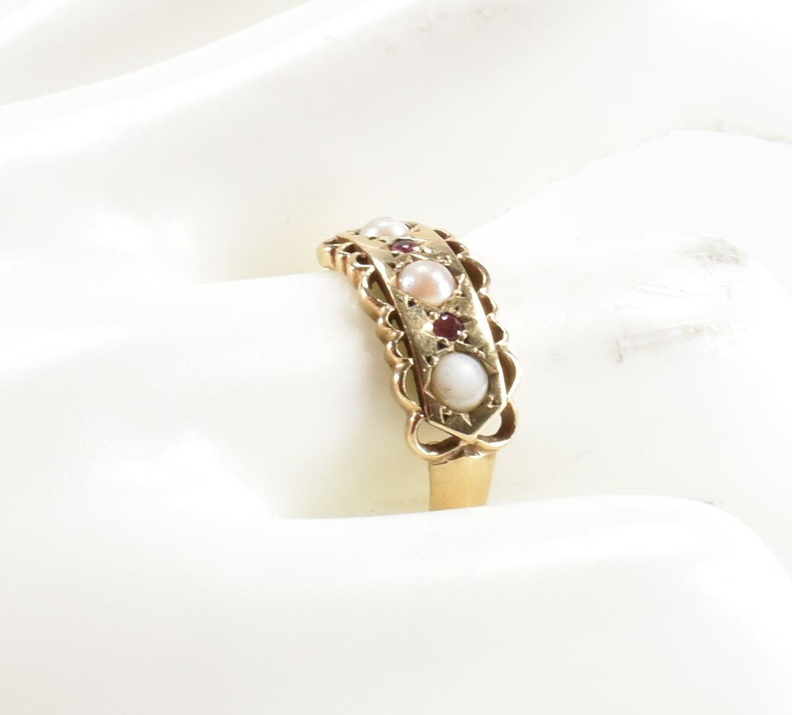 HALLMARKED 9CT GOLD RUBY & CULTURED PEARL RING - Image 7 of 7