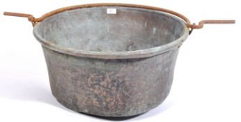 LARGE 19TH CENTURY INDUSTRIAL COPPER JAM POT / PLANTER