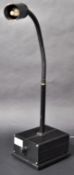 LATE 20TH CENTURY 1990S GOOSENECK TABLE / DESK LAMP LIGHT