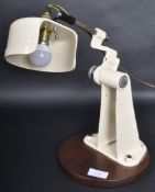 VINTAGE INDUSTRIAL WORK DESK LAMP LIGHT