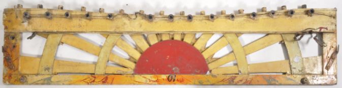 VINTAGE EARLY 20TH CENTURY FAIRGROUND SUNBURST PANEL