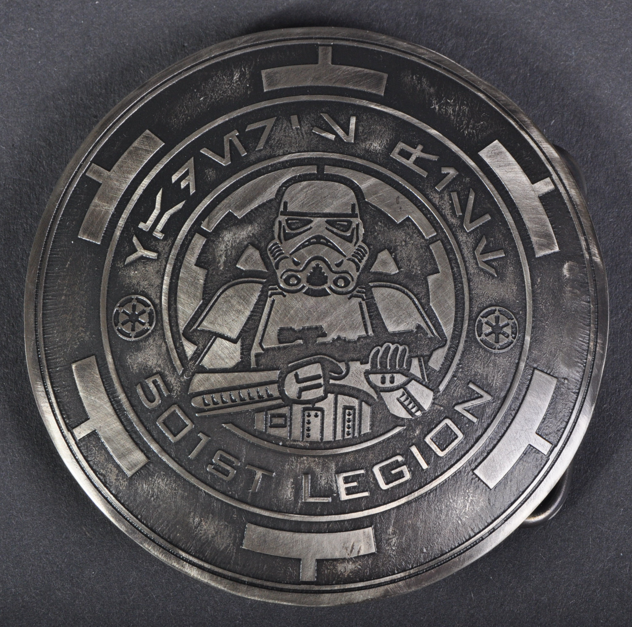 ESTATE OF JEREMY BULLOCH - STAR WARS 501ST LEGION - BELT BUCKLE